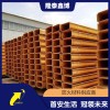隆泰鑫博机制防火槽盒 阻燃酚醛树脂电缆槽盒厂家