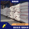 非膨胀型钢结构防火涂料 室内厚型涂料厂家