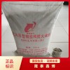 石膏基钢结构防火涂料 河北带颗粒非膨胀型涂料厂家