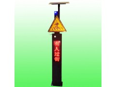 阿图什公路来车预警系统 太阳能来车预警哨兵警示柱交通设施图2