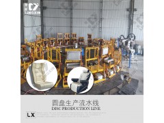 领新汽车座椅坐垫弹性体浇注机pu高压发泡机转盘生产线厂家定制