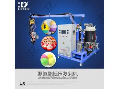 领新工艺品发泡浇注机械生产线机械设备