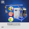 领新工艺品发泡浇注机械生产线机械设备