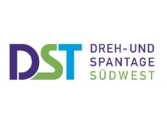 2025年德国菲林根机械加工展览会DST图1