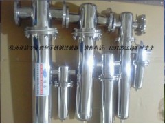 不锈钢负压气体过滤器图2