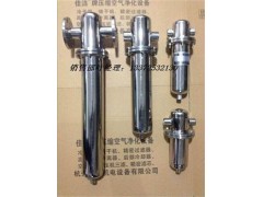 不锈钢负压气体过滤器图3