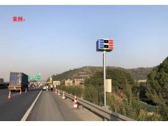 骧虎交通XH-SGYJ-1A智能声光预警设备支持4G远程管理图3
