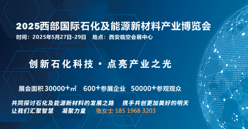 微信图片_20241018153626_副本