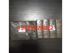 复合双金属堆焊耐磨板说明图1