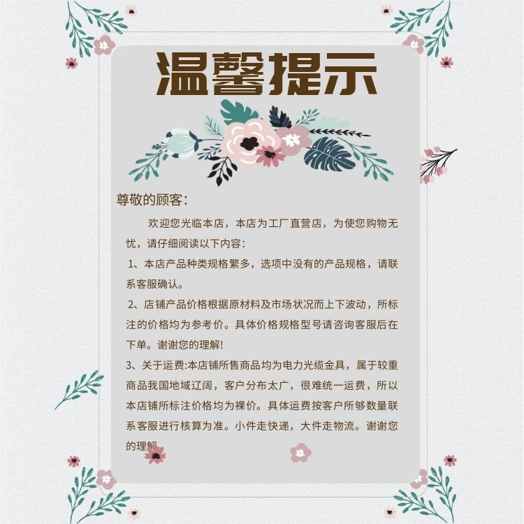 详情1