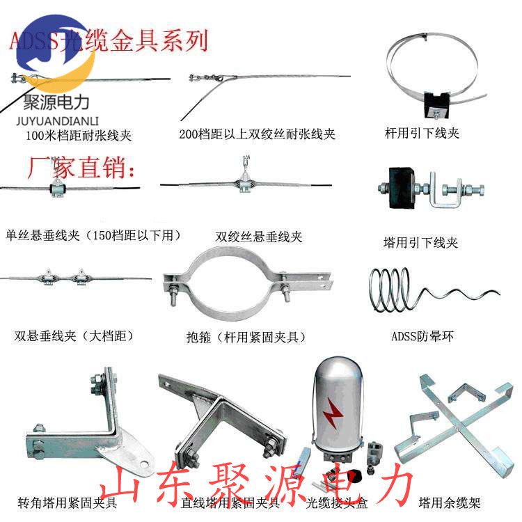 微信图片_20200829153757