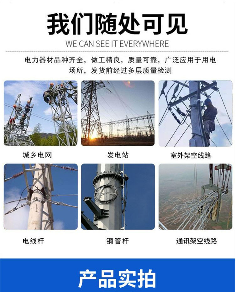 微信图片_20241123084715