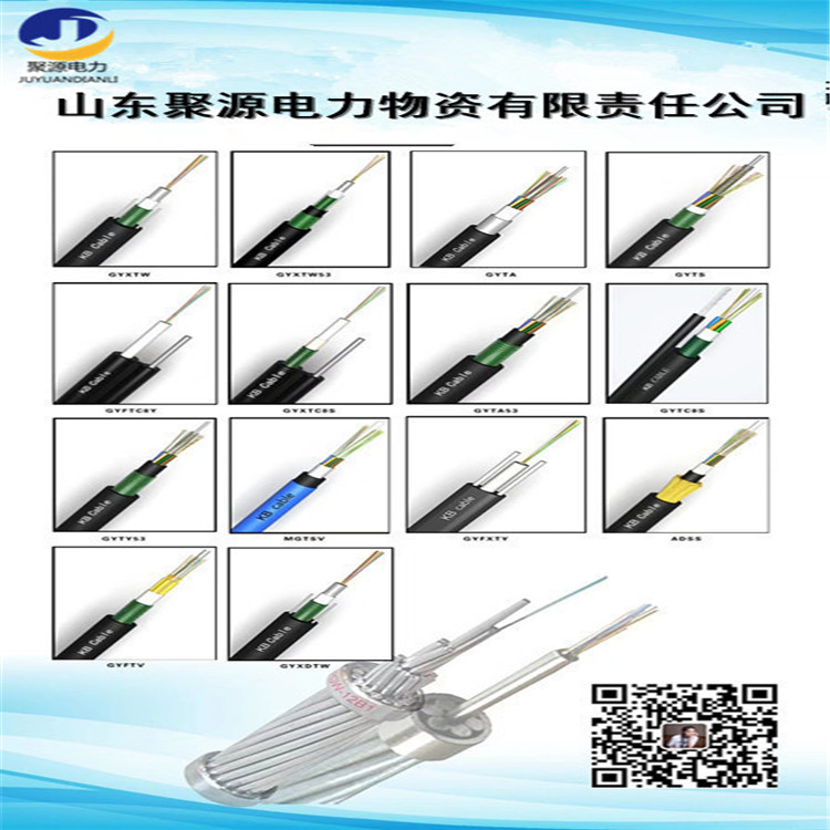 mmexport1546676704017_wps图片