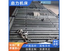 重型T型槽地轨导轨 双槽地轨铸铁条形平台图2