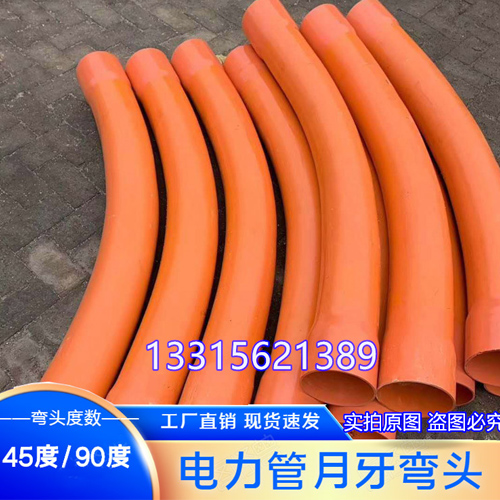 500有22