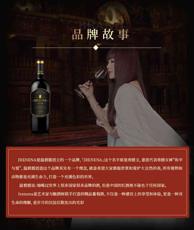 详情页_02