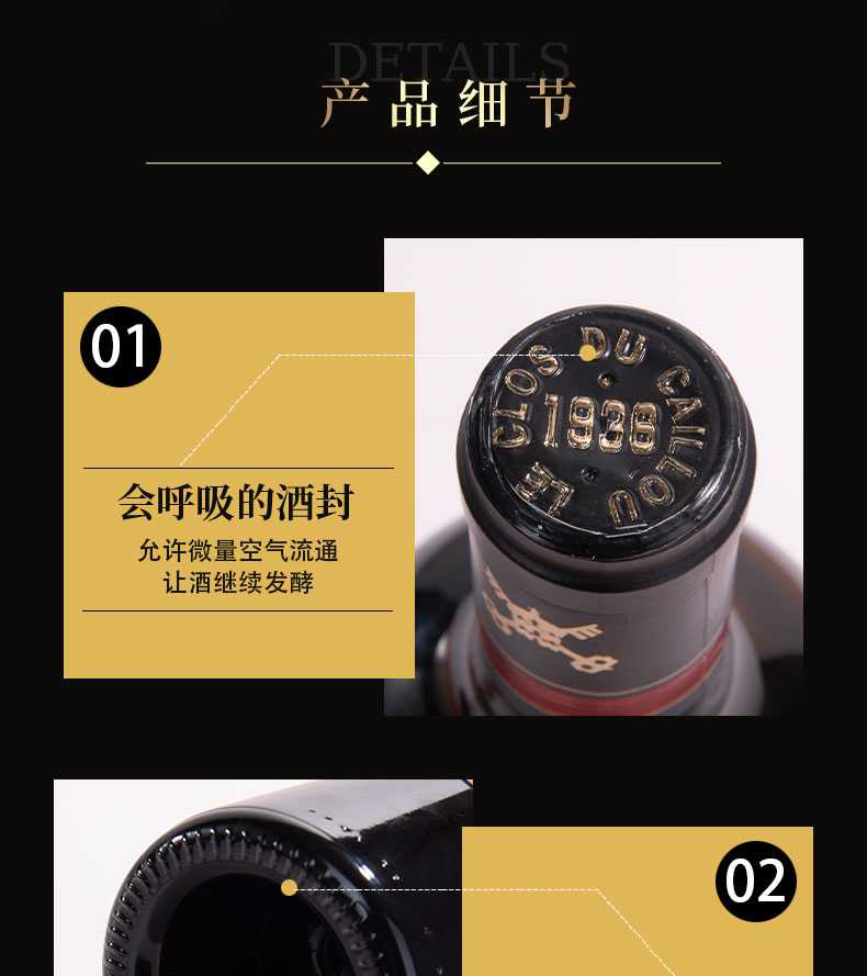 详情页_08