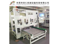 SR电池自动包膜机设备图1