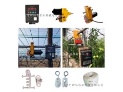 温室大棚双轴电动卷膜器双轴放风机卷帘机图4