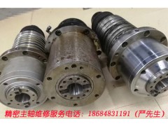 南昌主轴维修轴承更|南昌BT40电主轴维修|深圳/东莞主轴线圈更换图1