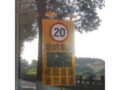 固定雷达测速仪 高清车辆超速抓拍系统报价图2