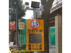 固定雷达测速仪 高清车辆超速抓拍系统报价图3