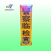 led伸缩警示牌 临检标志牌价格