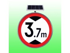 江苏太阳能限高标志牌 桥梁限高标志支持定制图2