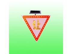 三角形警告标志 太阳能减速慢行标志 led交通标志牌图2