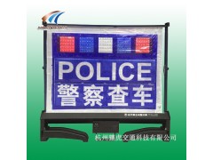 便携式全天候主动警示牌 led伸缩警示牌 路面作业标志牌图2