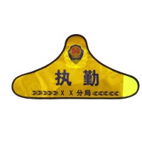 随州市反光袖标