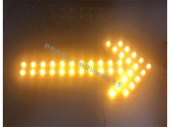 张家口市车载led箭头灯 led箭头导向灯 作业安全警示灯图3