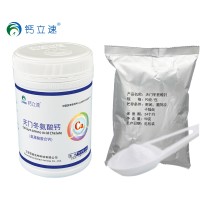螯合钙代加工天门冬氨酸钙贴牌纳米螯合钙钙立速优质厂家