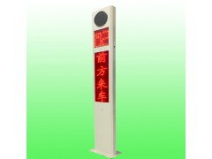 郑州路口预警系统 一体式路口预警系统 智能交通设施图2