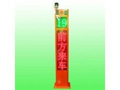 郑州路口预警系统 一体式路口预警系统 智能交通设施图3