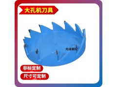 包装板挖圆 火锅桌开孔 底座垫板 圆木片加工设备 胶合板开孔图2