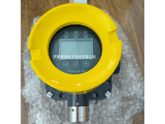 霍尼韦尔RAEGuard Lite FGM-7100可燃固定式气体探测器图1