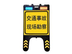 供应临检牌 便携式临检牌 led警示牌厂家图3