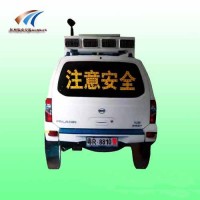 太阳能仿真警车标志牌 led仿真警车 交通设施厂家