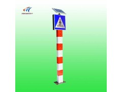 太阳能警示柱支持定制 led靠右行驶标志牌生产厂家图2