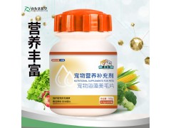 山东麒恒宠物营养补充剂图1
