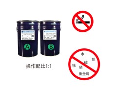 加成型硅胶图4