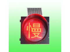 吴忠市公路太阳能黄闪灯 led黄闪警示灯 交通设施价格图2