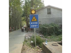 吴忠市公路太阳能黄闪灯 led黄闪警示灯 交通设施价格图4