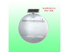 中卫市交通标志牌 太阳能限速标志牌 led全透交通标志图2