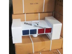 黄石太阳能短排警示灯 led四面爆闪灯价格图3
